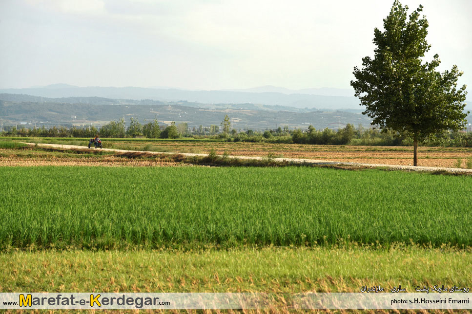 روستای ماچک پشت